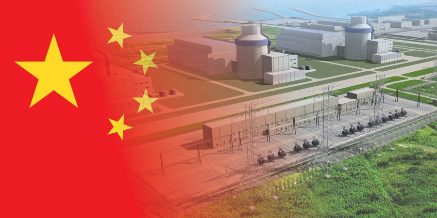 Το στοίχημα της Κίνας: Ασφαλέστερη πυρηνική ενέργεια με έναν αντιδραστήρα τηγμένου αλατιού (Eco News)