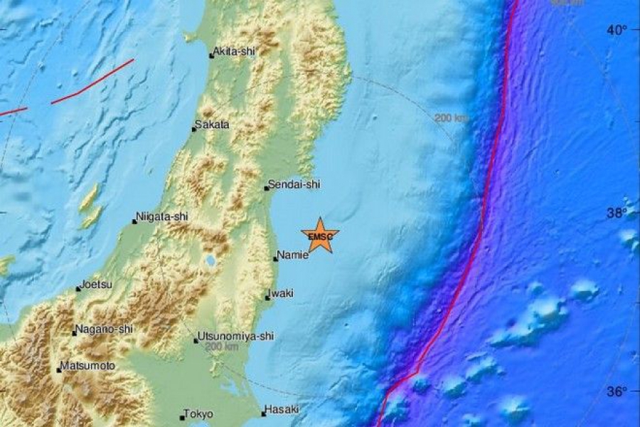 Ιαπωνία: Σεισμός 7,3 R κοντά στην Φουκουσίμα   - Ειδοποίηση για τσουνάμι - Εκατοντάδες χιλιάδες νοικοκυριά χωρίς ηλεκτροδότηση