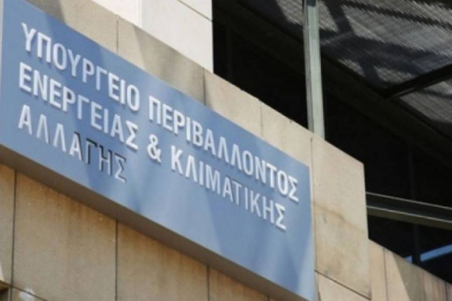 Έρχεται νομοσχέδιο σε Χωροταξικό - Πολεοδομικό