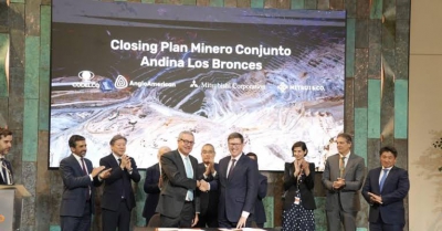 Anglo American - Codelco: Θα προσθέσουν 2,7 εκατ. τόνους χαλκού χωρίς τη δημιουργία νέου ορυχείου