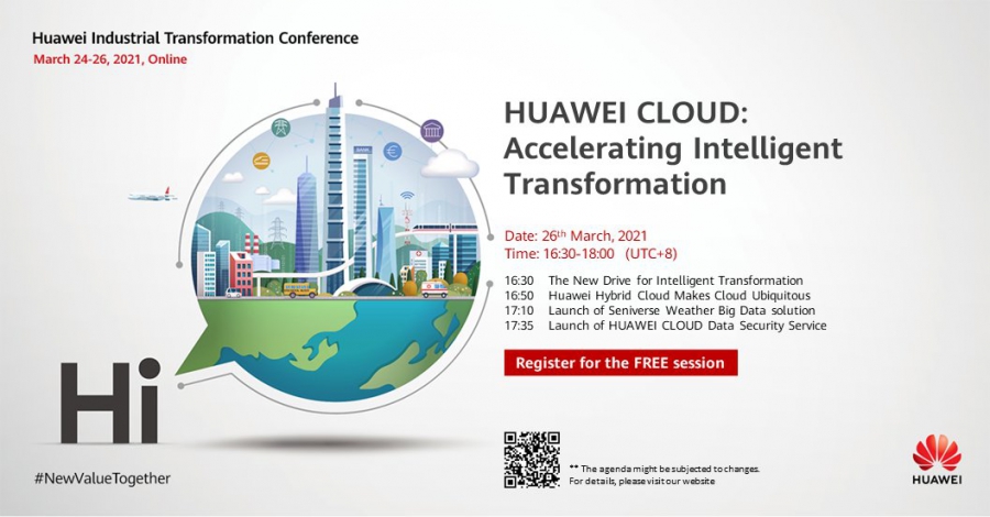 Στις 24-26 Μαρτίου το συνέδριο της Huawei για την ψηφιακή μετάβαση της βιομηχανίας