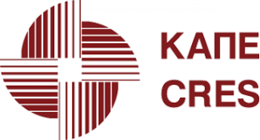 Nέο προγράμμα ΑΠΕ και ενεργειακής αποδοτικότητας σε δημόσιες υποδομές με κοινωνικό χαρακτήρα