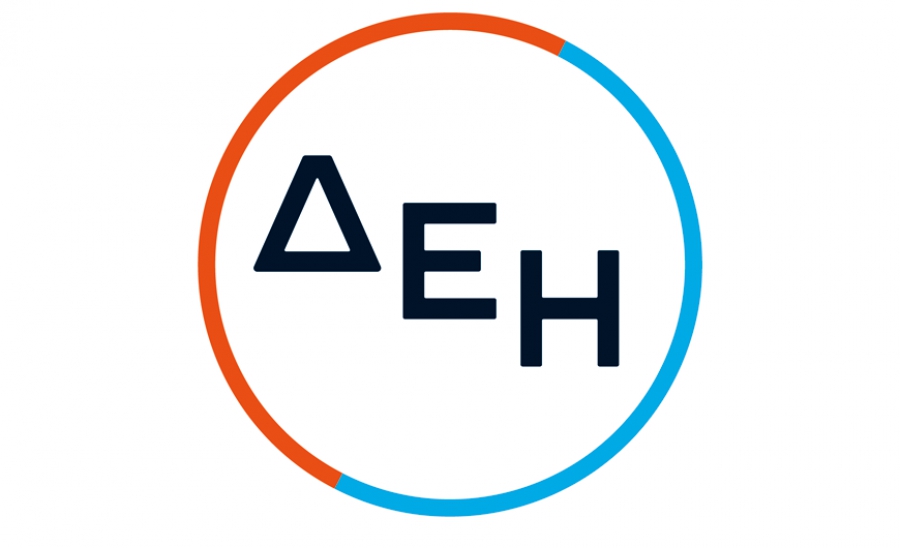 ΔΕΗ: Υπερκάλυψη κατά 4 φορές της ομολογιακής έκδοσης