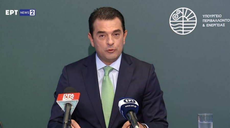 Σκρέκας: Στα 639 ευρώ/MWh η επιδότηση στα νοικοκυριά (94%) – Στα 604 ευρώ για τις επιχειρήσεις (89%)