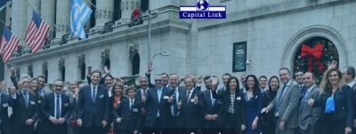 25η Συνάντηση Κορυφής για την Ελληνική Οικονομία και τις Επενδύσεις στη ΝΕΑ ΥΟΡΚΗ από την Capital Link