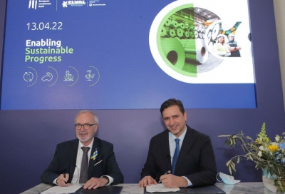 ETEπ - Elval: Νέα συμφωνία χρηματοδότησης 75 εκατ. ευρώ με επίκεντρο τη βιώσιμη ανάπτυξη