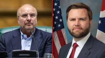 Reuters: Ξεμπλοκάρουν ιρανικά assets οι ΗΠΑ - Ξεκίνησαν οι συνομιλίες στο Ισλαμαμπάντ