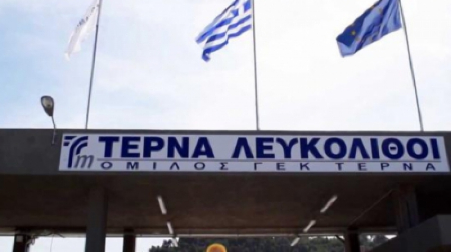 Μαγνησίτης: Εγκρίθηκαν οι περιβαλλοντικοί όροι για υπόγεια εκμετάλλευση για την ΤΕΡΝΑ - Επέκταση επενδύσεων