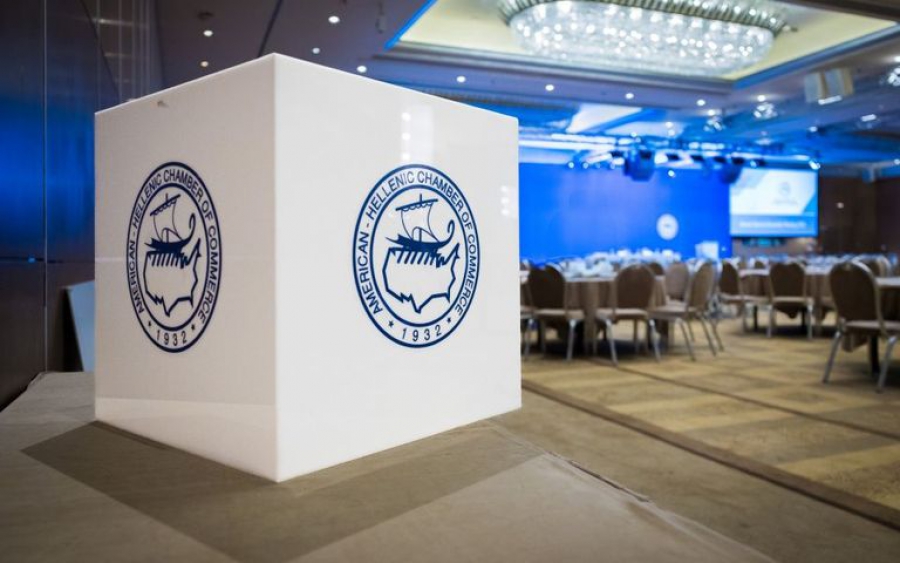 Ελληνο-Αμερικανικό Εμπορικό Επιμελητήριο: Θετική επίδοση στην αγορά ακινήτων στην Ελλάδα