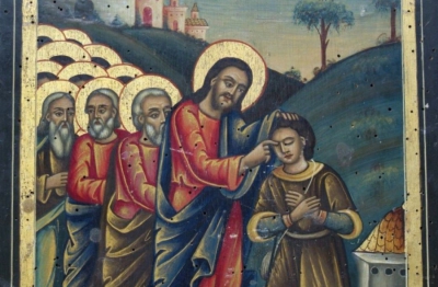 Κυριακή 25 Μαϊου: Ο Απόστολος Κυριακής του Τυφλού 25-5-2025 (Πράξ. ιστ΄ 16-34)