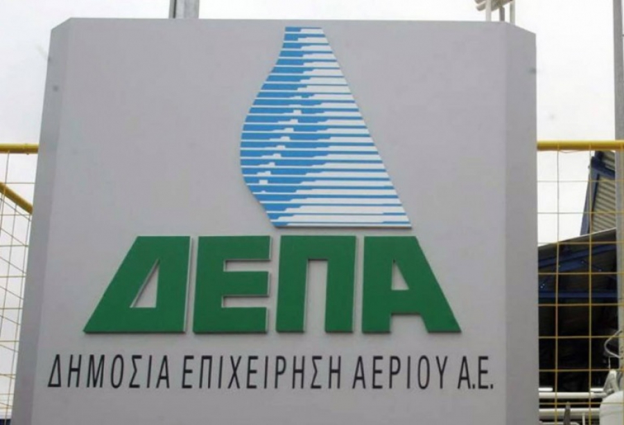 ΔΕΠΑ: Προ των πυλών μείωση των τιμών προμήθειας από Gazprom και Sonatrach – Εντός Ιανουαρίου η ολοκλήρωση των διαπραγματεύσεων