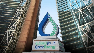 QatarEnergy: Προκήρυξε για πρώτη φορά διαγωνισμό για την πώληση αργού πετρελαίου εκτός του Στενού του Ορμούζ