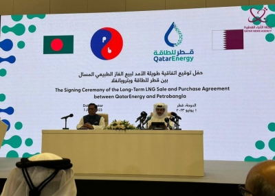 QatarEnergy:Υπέγραψε 15ετή συμφωνία προμήθειας LNG με την PetroBangla