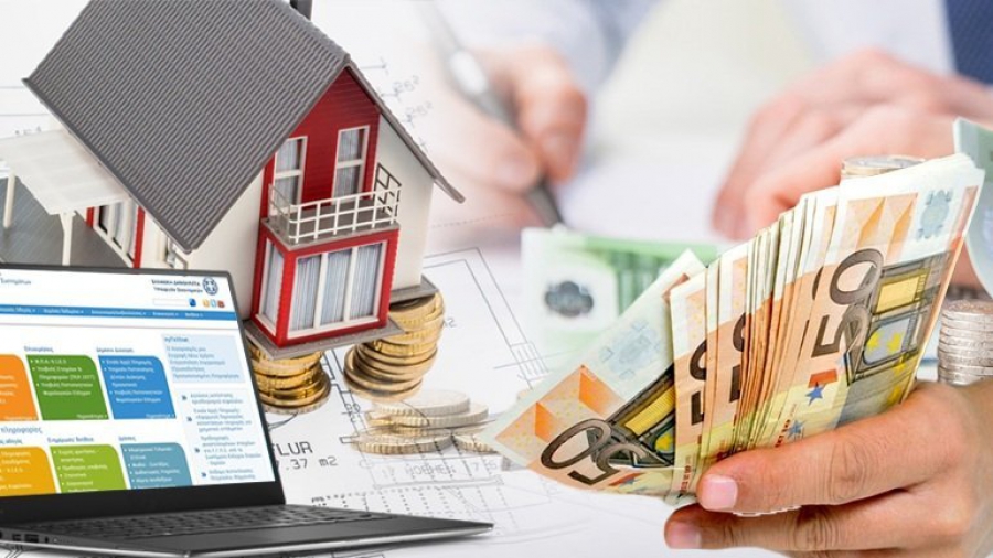 Νέα μόνιμη μείωση ΕΝΦΙΑ κατά 13%, υπερκαλύπτεται ο στόχος του 30%