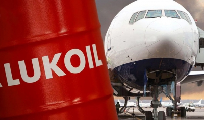 Μολδαβία: Συνομιλίες με την Lukoil για την αγορά των ενεργειακών υποδομών του αεροδρομίου