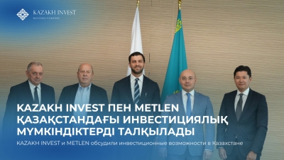 H Metlen ανοίγει την αγορά του Καζακστάν στις πρώτες ύλες, κυκλική οικονομία, αλουμίνιο