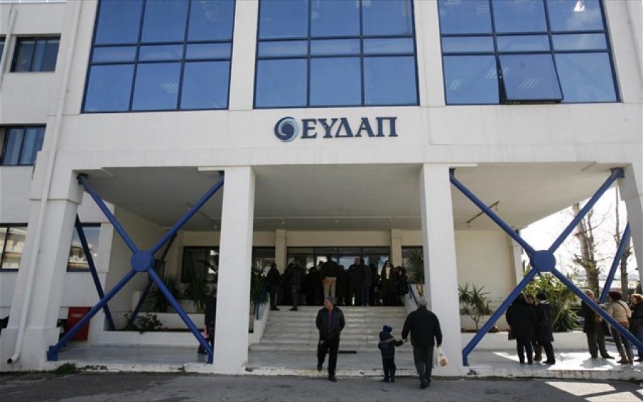 ΕΥΔΑΠ: Νέο business plan 2,5 δισ. για το υδροδοτικό μοντέλο της Αττικής