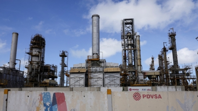 To συμφέροντα έντεκα πετρελαϊκών κολοσσών στη Βενεζουέλα μετά τη σύλληψη του Maduro ( Reuters)   