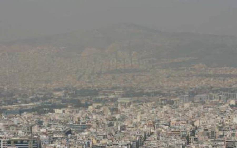 ΥΠΕΝ: Συστάσεις για τον μετριασμό της συσσώρευσης ρύπων