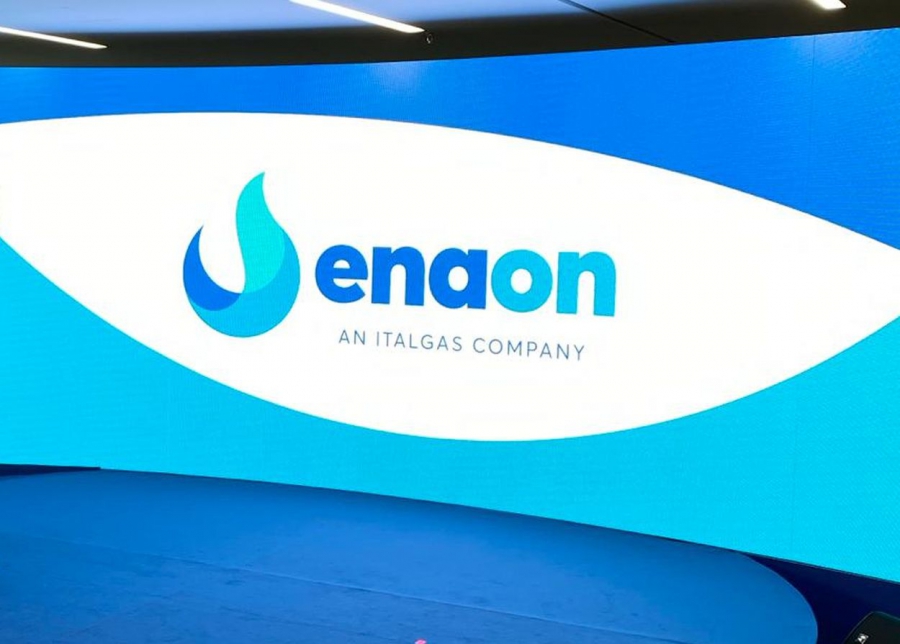 Enaon EDA: Ο Αριθμός Άμεσης Επέμβασης έχει ενοποιηθεί και είναι ο 8001187878