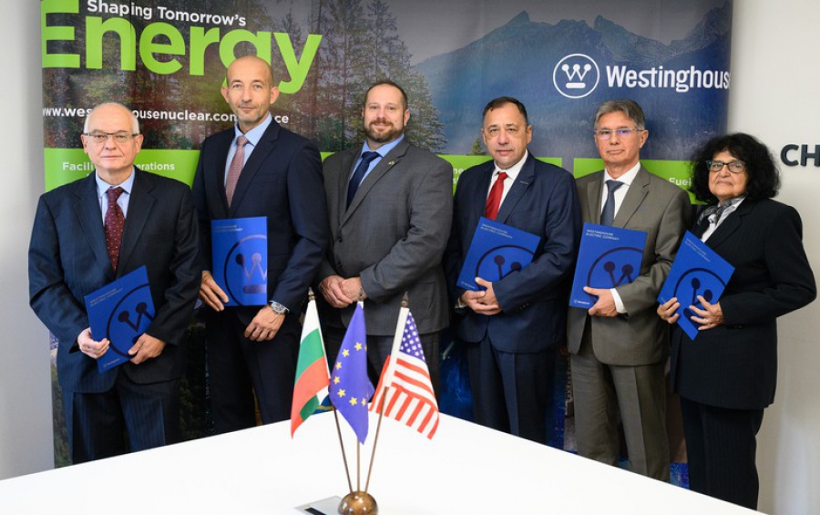 Οι ΗΠΑ θα κατασκευάσουν νέες μονάδες σε πυρηνικό σταθμό στην Βουλγαρία