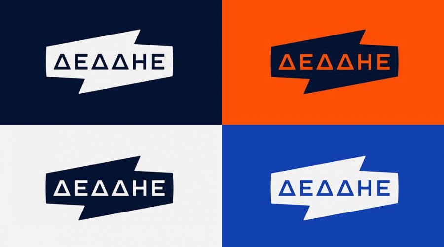 Nέα Εταιρική Ταυτότητα για τον ΔΕΔΔΗΕ - Σχέδια για επενδύσεις 5,5 δισ. ευρώ ως το 2030