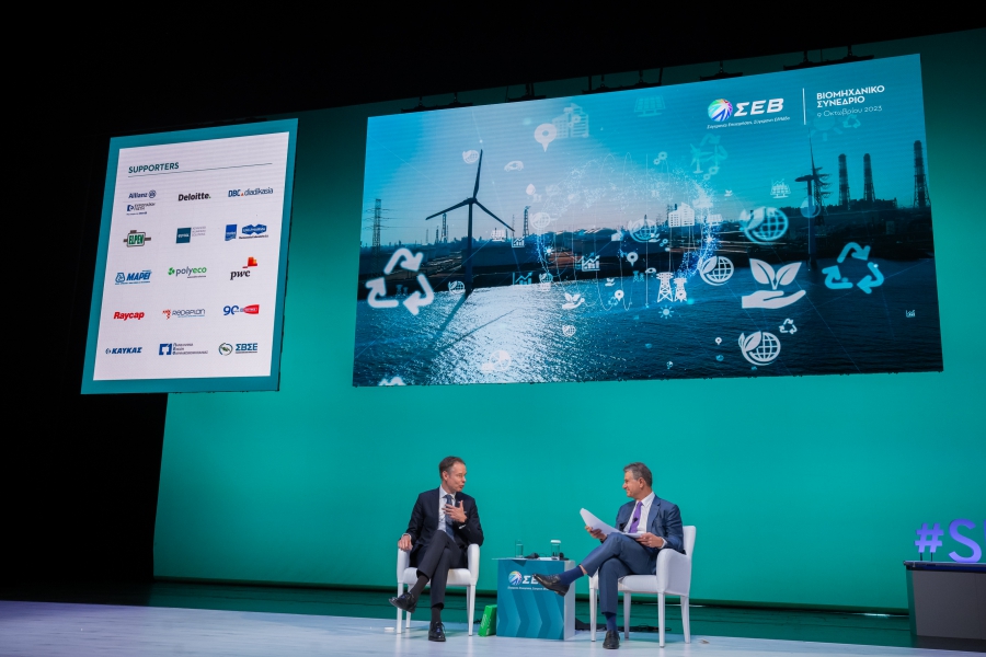 Παπαλεξόπουλος (ΣΕΒ): Επιβεβλημένη η δημιουργία Υπουργείου Βιομηχανίας και Καινοτομίας