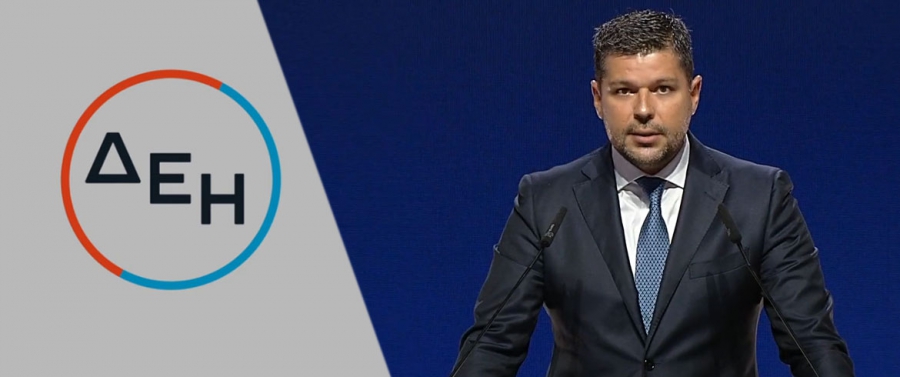 Αναμένονται αναβαθμίσεις για τη μετοχή της ΔΕΗ