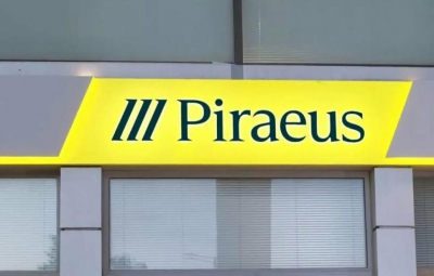 Στα Ιωάννινα το πρόγραμμα “Piraeus Startup Accelerator” για τη στήριξη της νεοφυούς επιχειρηματικότητας   