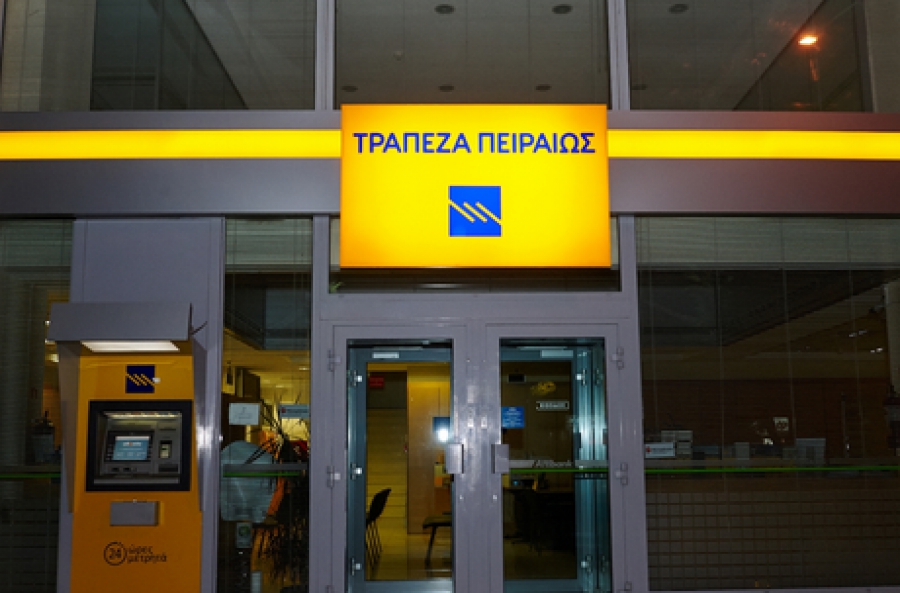 Η Πειραιώς ανακηρύχθηκε «Καλύτερη Τράπεζα στην Ελλάδα» στα Bank of the Year Awards 2025 από το The Banker