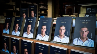 Κίνδυνος «αυτογκόλ» για Τσίπρα – Η «Ιθάκη» ίσως γίνει «Βατερλώ»