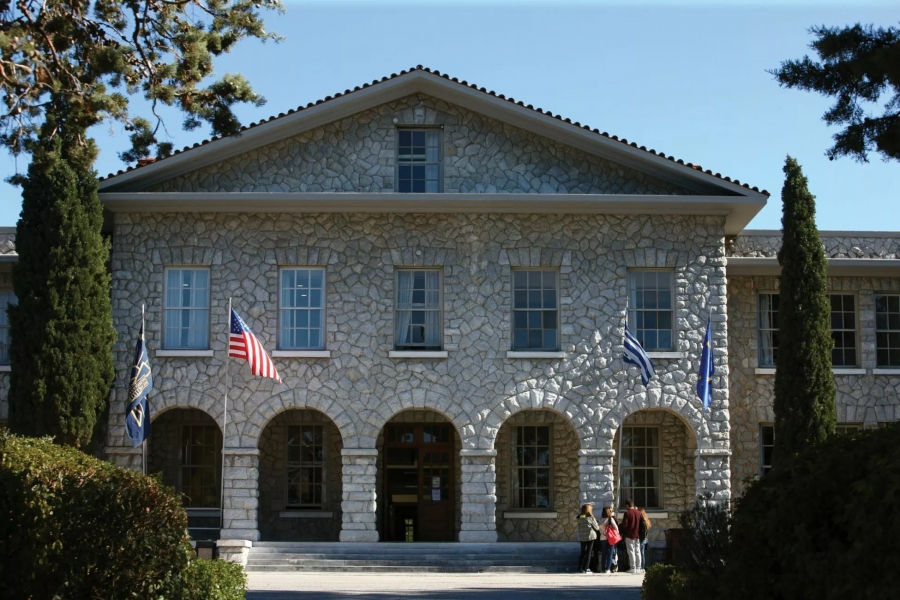 Ελληνικός Χρυσός: Εγκαινιάζει το νέο Πρόγραμμα Υποτροφιών, με δύο πλήρεις υποτροφίες στο Κολλέγιο Ανατόλια για το 2025