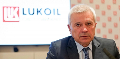 V.Alekperov (Lukoil): Θα ξεπεράσουμε τον κύκλο των χαμηλών τιμών πετρελαίου