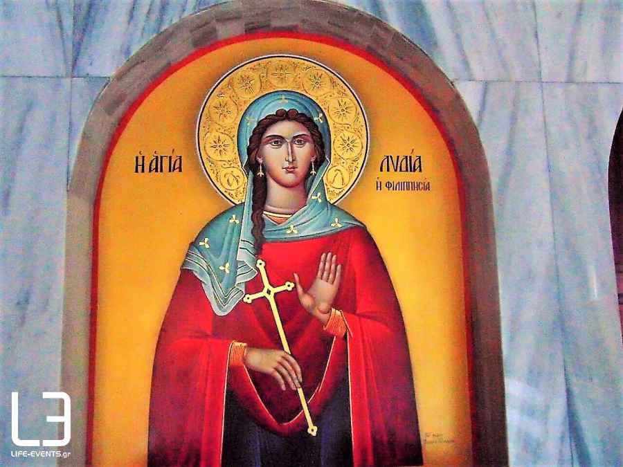 Πέμπτη 20 Μαϊου: Αγία Λυδία η Φιλιππησία