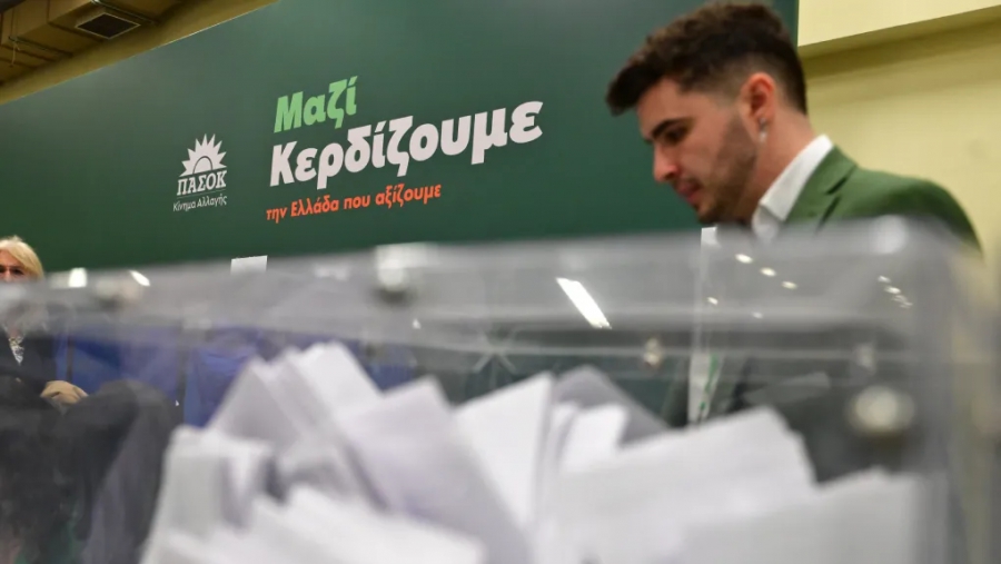 ΠΑΣΟΚ: Όλα τα ονόματα που εκλέχτηκαν στη νέα Κεντρική Επιτροπή