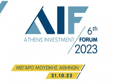 6th AIF: Μονόδρομος οι ΑΠΕ για την Ελλάδα - O δρόμος για το αειφόρο μέλλον περνά μέσα από τις επενδύσεις και τις νέες τεχνολογίες