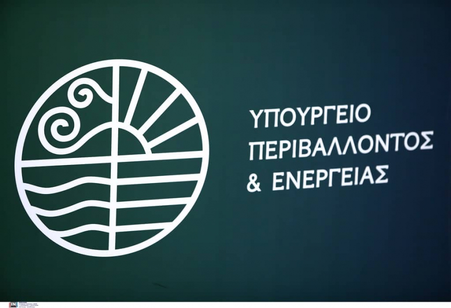 Χαμός με τα PPA στην Πολωνία - Ακούει το ΥΠΕΝ;