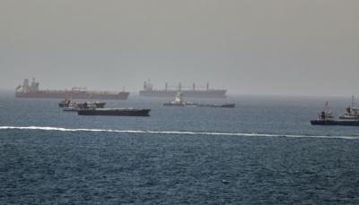 Μειωμένη καταγράφεται η κίνηση των πλοίων στα Στενά του Ορμούζ