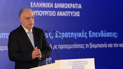 Νέα βιομηχανική εποχή με υπογραφή Θεοδωρικάκου - Οι 7 προτεραιότητες που αλλάζουν το παραγωγικό μοντέλο (βίντεο)