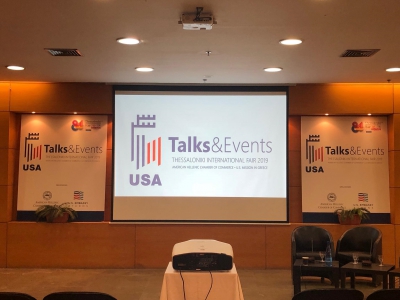 AmChamGR Digital Talks & Events από το Ελληνο-Αμερικανικό Εμπορικό Επιμελητήριο