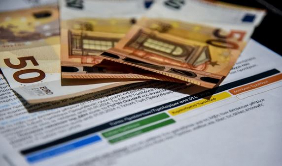 Aνοίγει η αγορά των μπλε τιμολογίων - Αναμένεται ξεκαθάρισμα από το ΥΠΕΝ