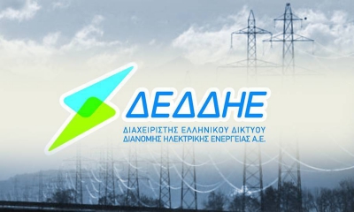 ΔΕΔΔΗΕ: Σε ποιες περιοχές της Αττικής θα γίνουν διακοπές ρεύματος