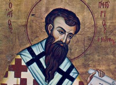 Τρίτη 10 Ιανουαρίου: Άγιος Γρηγόριος Επίσκοπος Νύσσης