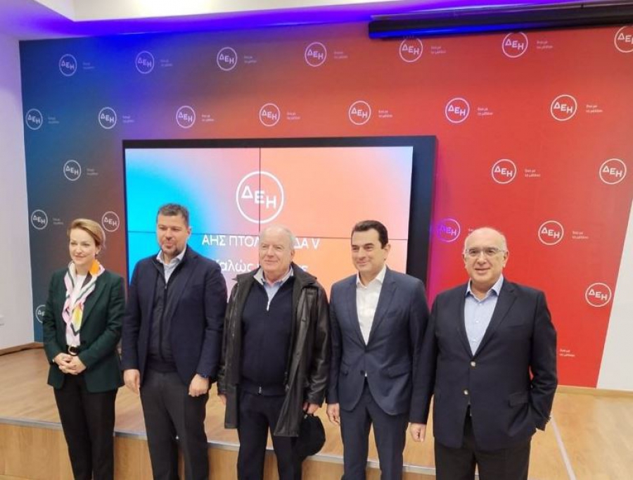 Γ. Περιστέρης: O λιγνίτης μπορεί να συμβάλλει στο να γίνει η Ελλάδα εξαγωγέας ενέργειας