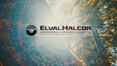 Η ηλεκτροκίνηση των ΙΧ απογειώνει την ElvalHalcor