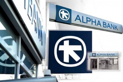 Alpha Bank: Τιμές ενέργειας και πτώση της ζήτησης - Η προοπτική αποπληθωρισμού στην Ελλάδα