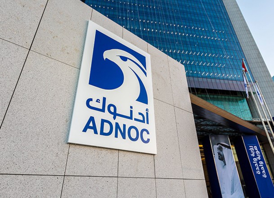 Σε υποδομές αγωγών φυσικού αερίου της ADNOC επενδύει η KKR