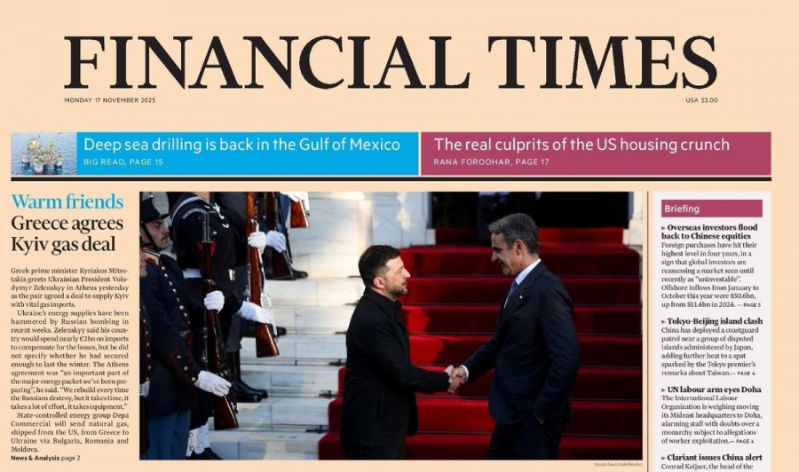 Μητσοτάκης και Zelensky στο εξώφυλλο των Financial Times
