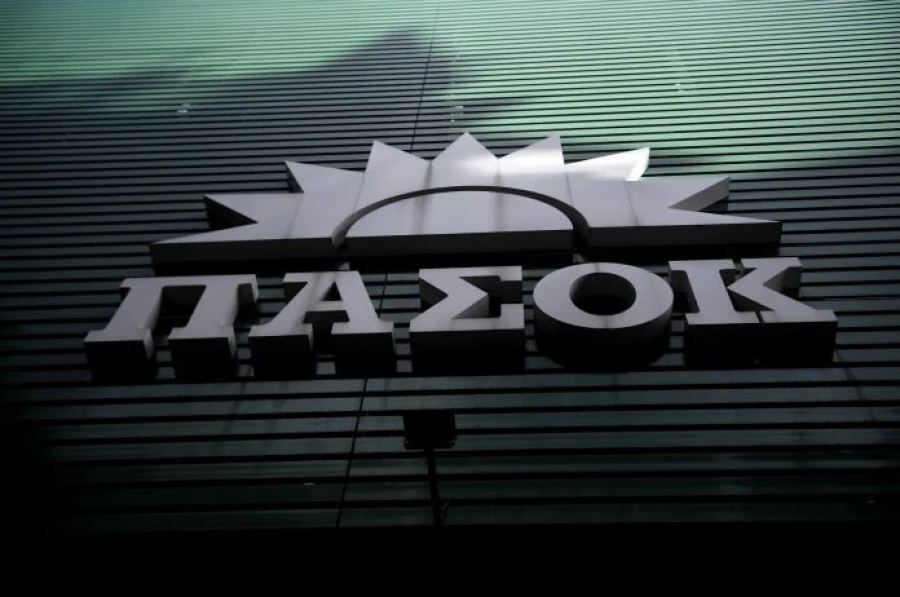 ΠΑΣΟΚ για Πλεύρη: Γνώριζε τους δύο γιατρούς από το 2012 – «Γιατί είπε ψέματα για τη χρονολογία της γνωριμίας του μαζί τους;» ΠΑΣΟΚ για Πλεύρη: Γνώριζε τους δύο γιατρούς από το 2012 – «Γιατί είπε ψέματα για τη χρονολογία της γνωριμίας του μαζί τους;»