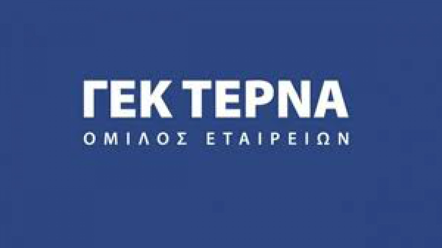 Κρυμμένη αξία 1 δισ στις Παραχωρήσεις στην ΓΕΚ ΤΕΡΝΑ για την Pantelakis Sec